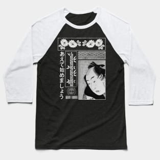 Vaporwave Aesthetic Japan Streetwear Japanese Fashion 337 Baseball T-Shirt